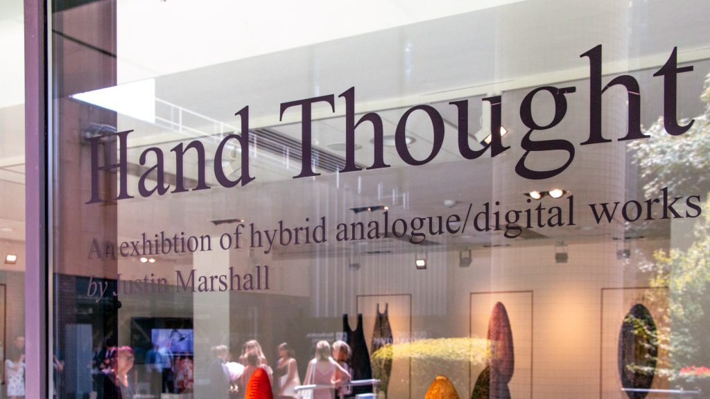 Exhibitions and Events: outside image